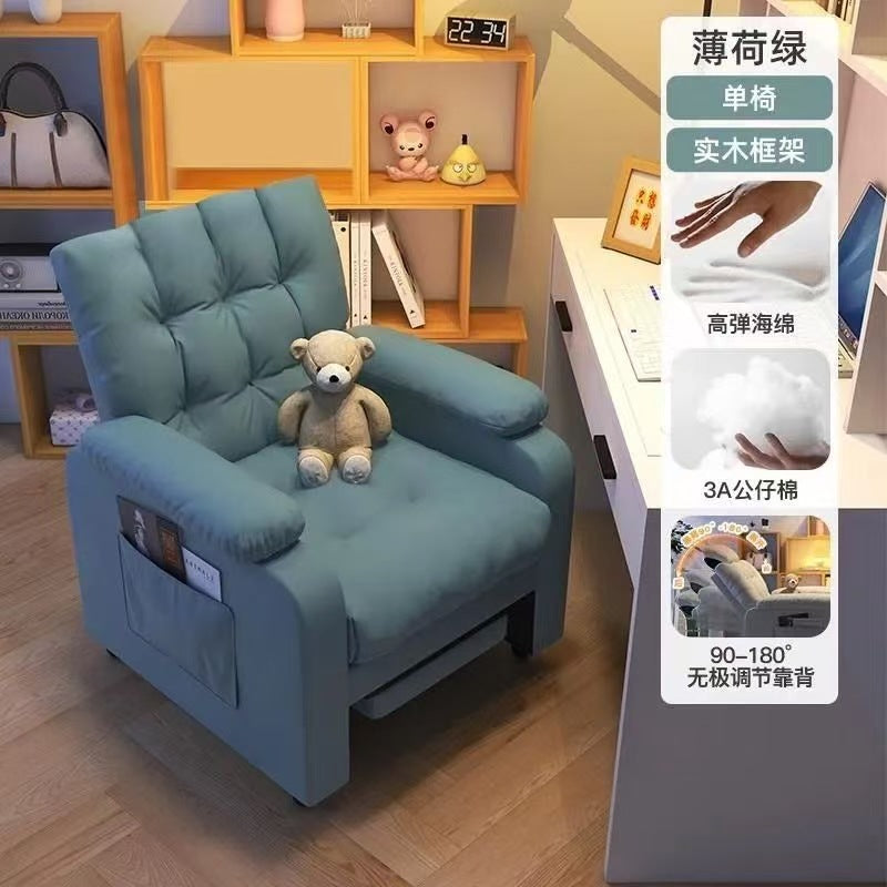 懒人沙发椅电脑椅可躺午睡单人沙发久坐舒适游戏电竞椅宿舍学生椅