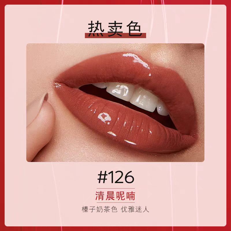 KIKO Lip Gloss Lipstick Clear