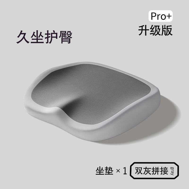 Car Seat Cushion Office Seat Cushion Memory Foam Student Thickened Student Seat Cushion