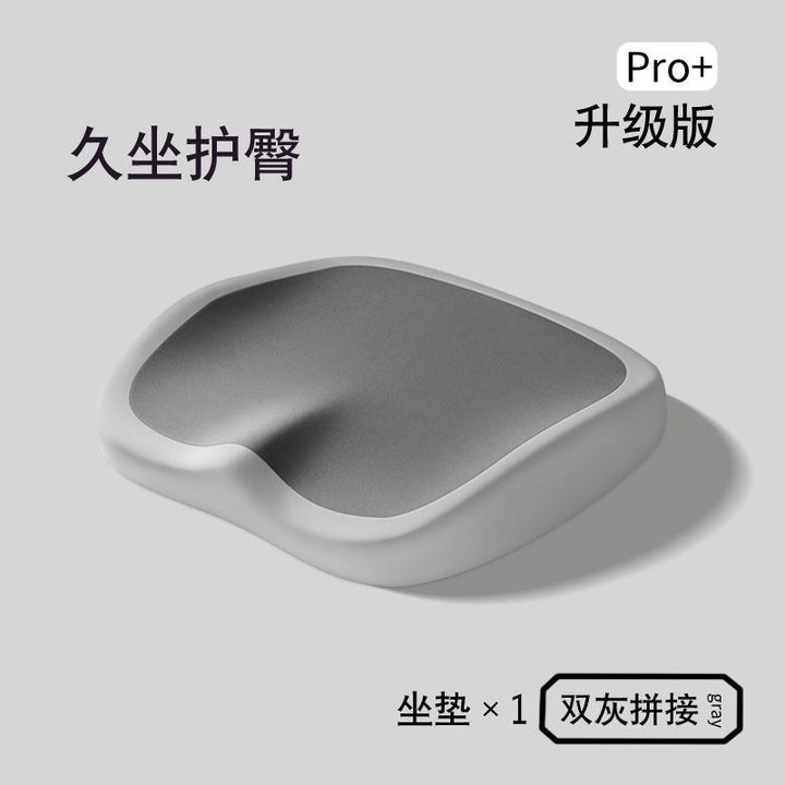 Car Seat Cushion Office Seat Cushion Memory Foam Student Thickened Student Seat Cushion