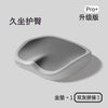 汽车坐垫办公室久坐椅子垫坐垫方形记忆棉学生椅垫加厚学生坐垫