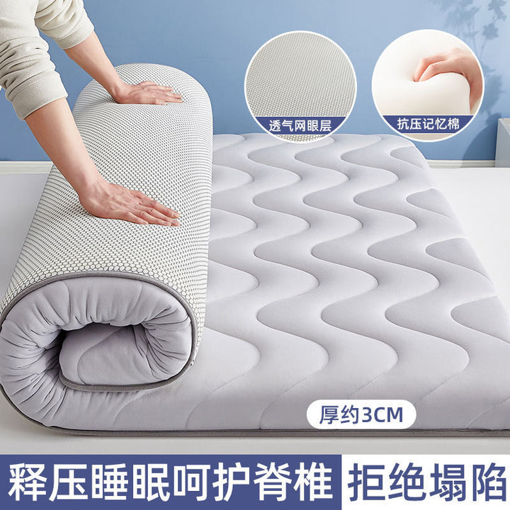 New Mattress Home Student Special