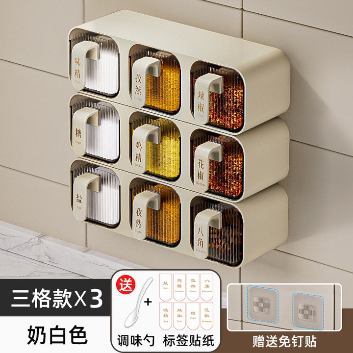壁挂一体多格调料盒组合套厨房家用品防潮收纳盐味精塑料罐置物架