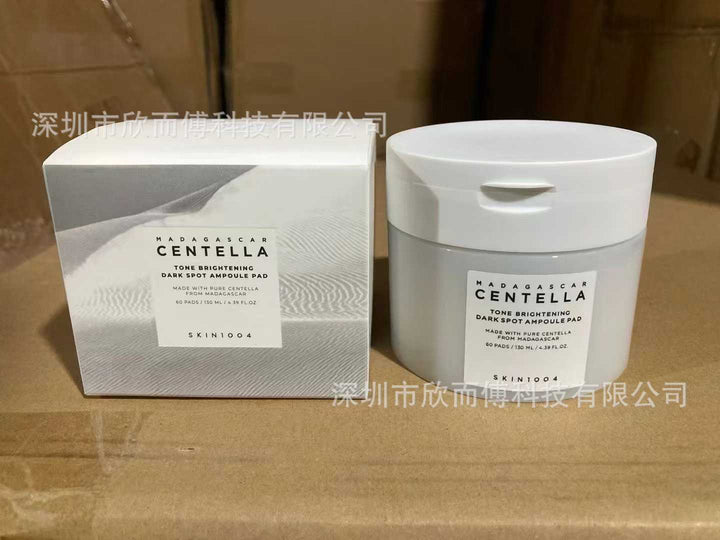 跨境SKIN1004积雪草安瓶精华面霜洗面奶小粉棒理肤天使组合套装