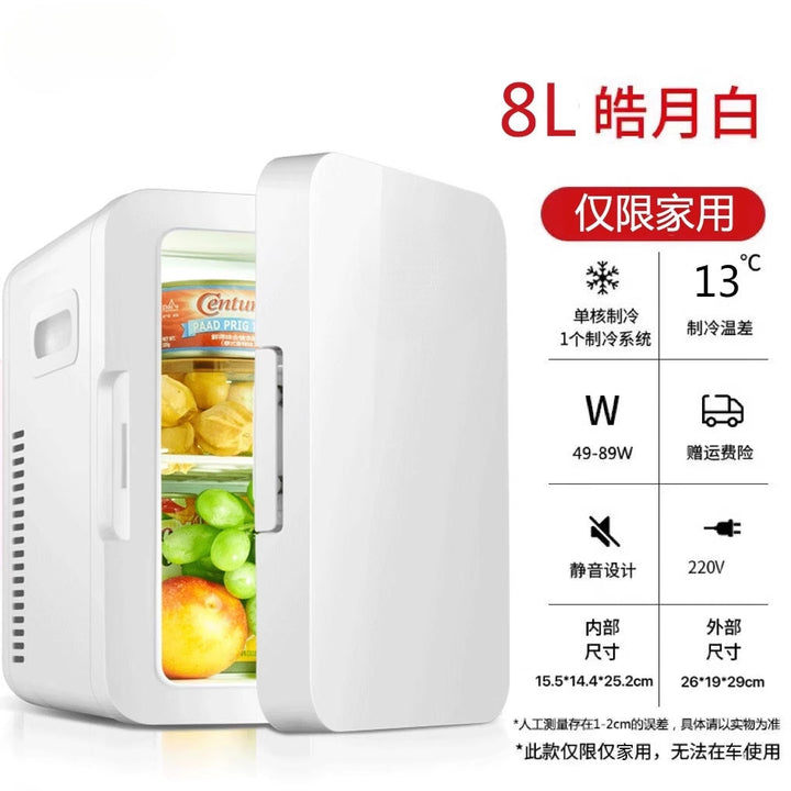 Mini Compact Refrigerator – Energy Saving Dorm & Home Small Fridge