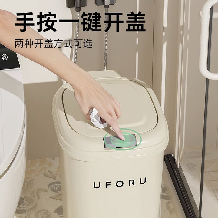 奶油风脚踏式垃圾桶家用大容量厨房客厅卫生间厕所带盖按压纸篓筒