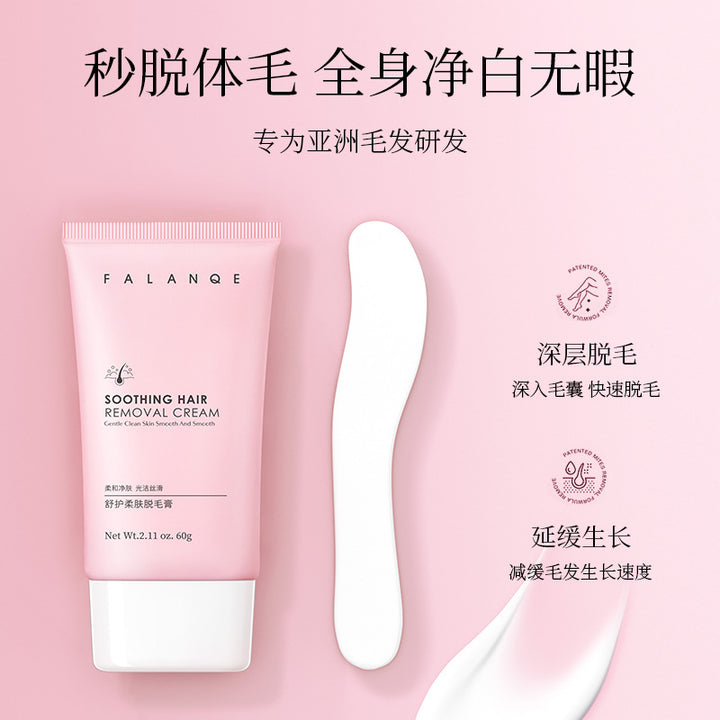 Hair Removal Cream Gentle Underarm Hair Removal Gentle