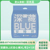 批发她研社卫生巾安睡裤/深藏不露/奶滑小方/雪域天山全系列低价