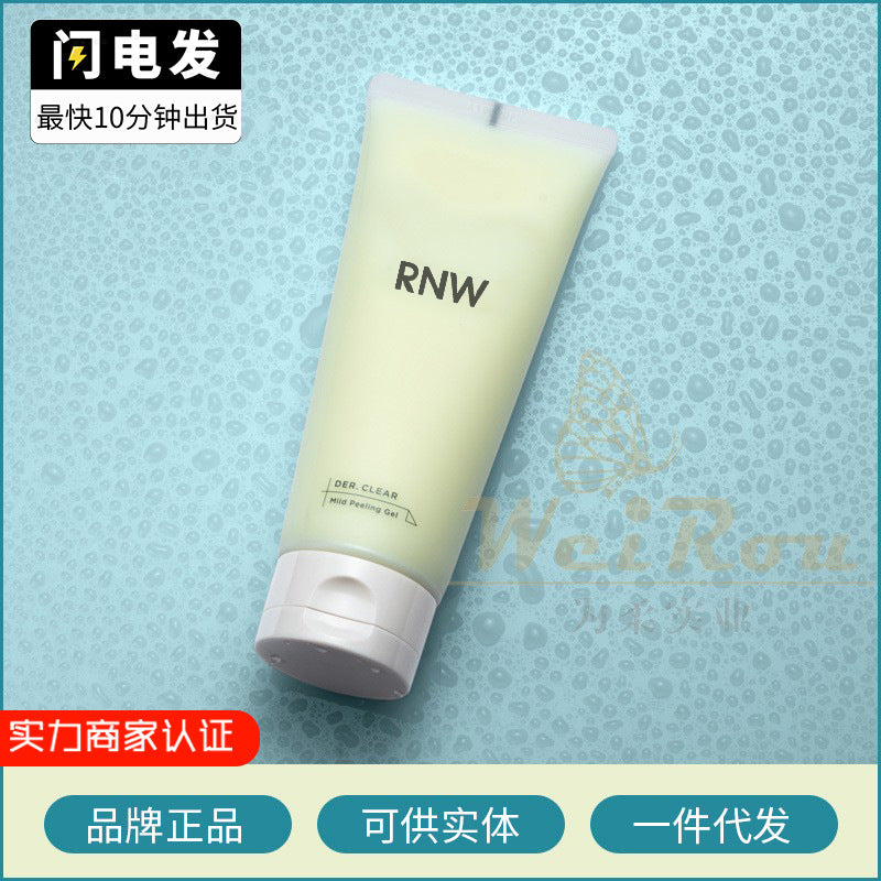 RNWExfoliating Exfoliating Face Body Scrub Dead Skin Genuine Wholesale
