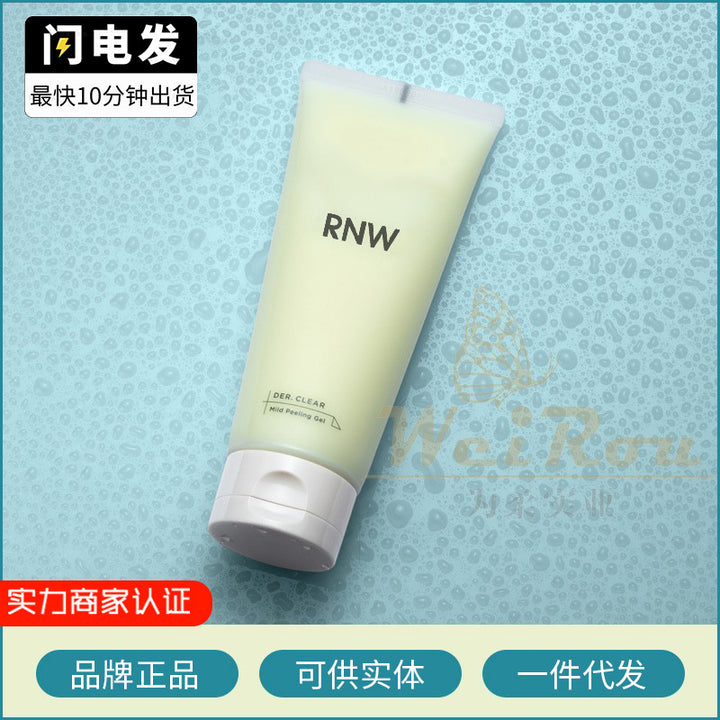 RNWExfoliating Exfoliating Face Body Scrub Dead Skin Genuine Wholesale