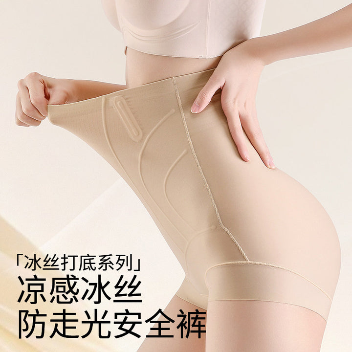 冰丝无痕安全裤女防走光内裤二合一夏季薄款收腹提臀不卷边打底裤