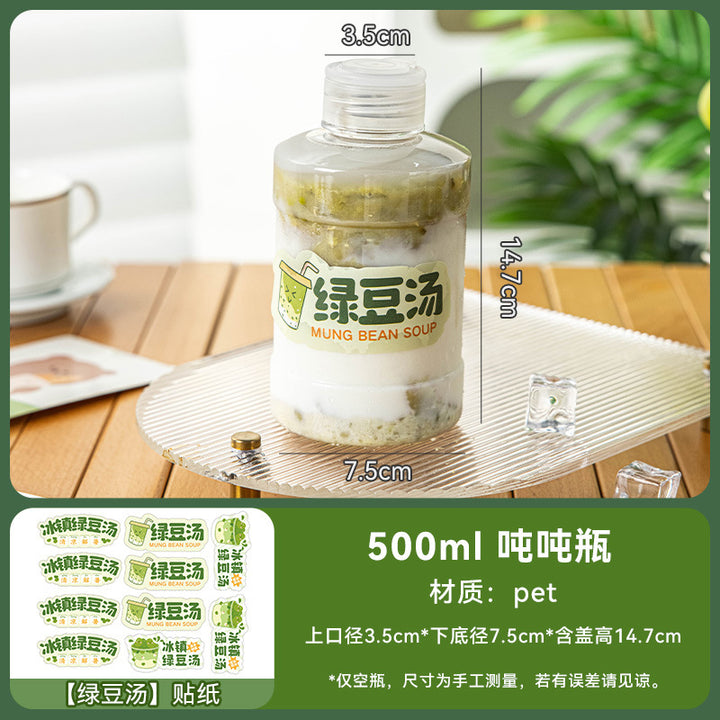 一次性杯子纤体奶茶桶果汁杯手提外带食品级带盖果蔬饮品吨吨瓶