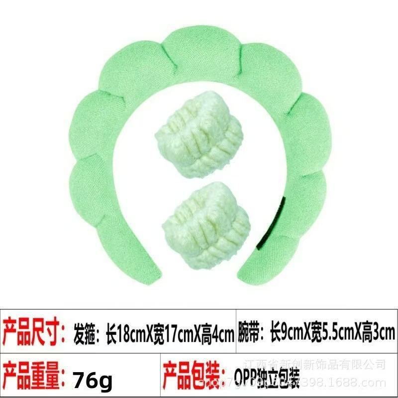 亚马逊洗脸护腕手带爆款发带套装高颅顶海绵麻花云朵头箍组合发饰