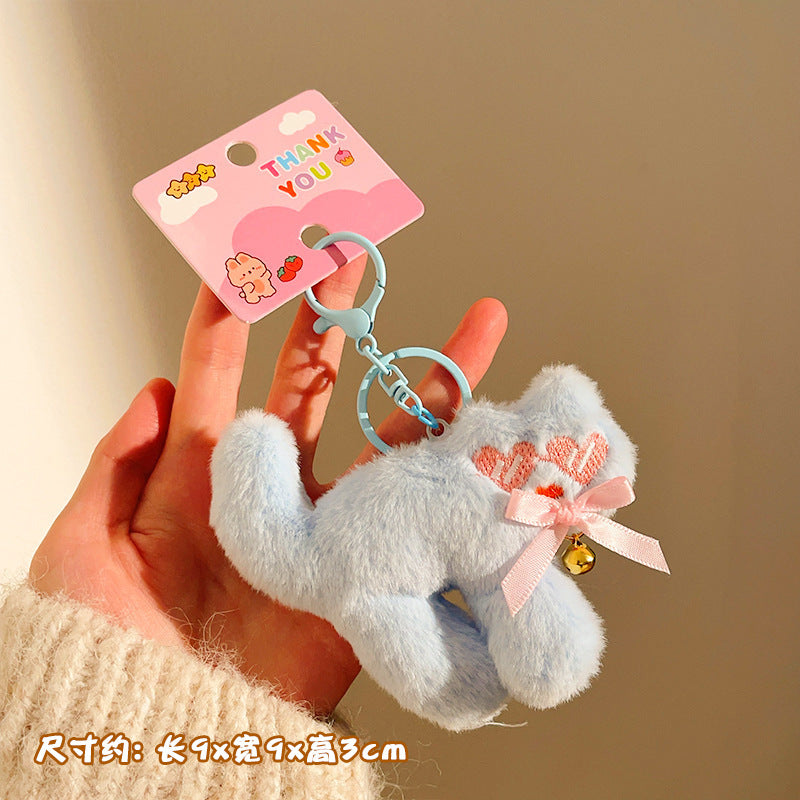Cute Plush Hanging Plush Toy Keychain Gift