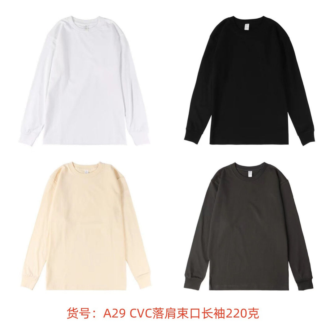 百搭长袖螺纹圆领精梳棉恤重磅秋季落肩款袖口纯色潮流白色黑色