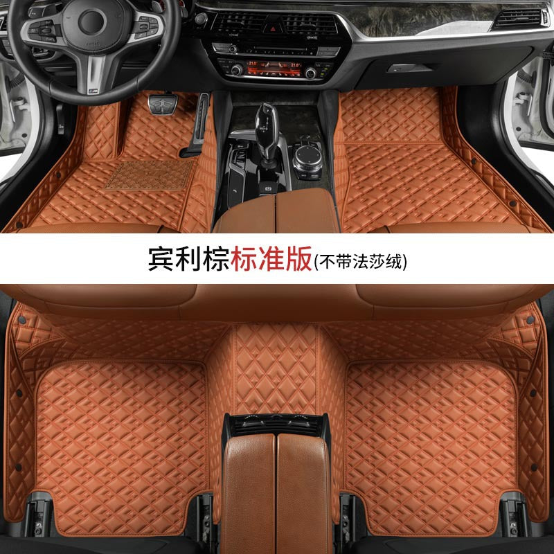 Custom Leather Car Foot Mat Special Eco Friendly XPEFoot Mat Carpet