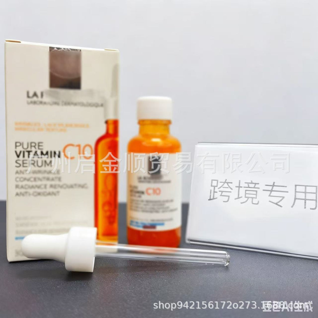 Cleansing Body Lotion B 5