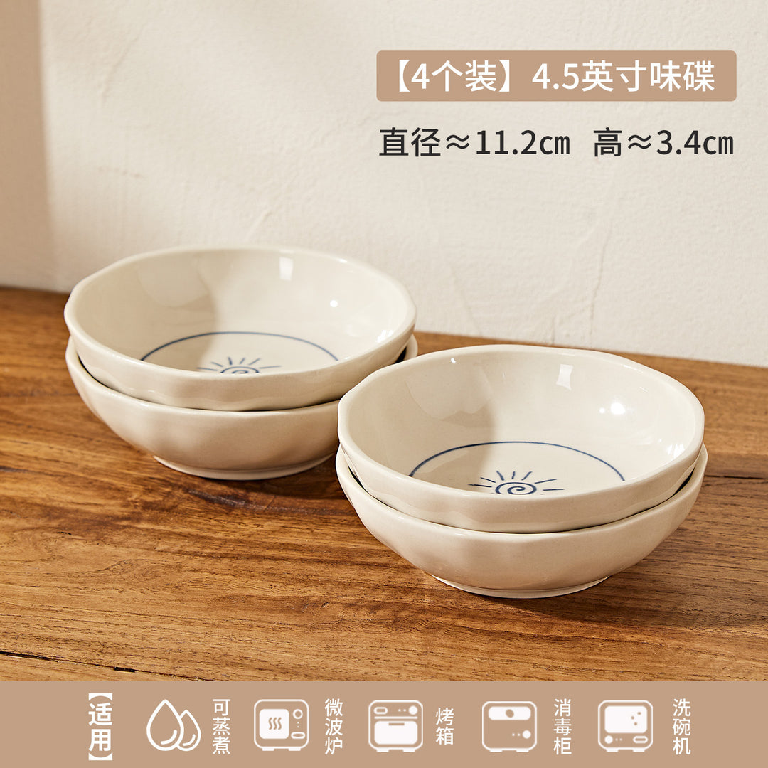 日式年年有鱼家用陶瓷米饭碗餐具釉彩碗盘碗碟套装小碗菜盘餐盘