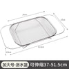 食品级不锈钢专用沥水篮厨房水池伸缩洗菜盆多功能餐具碗筷沥水架