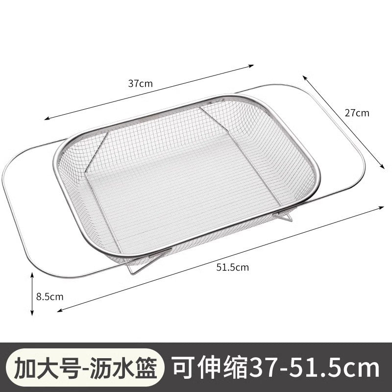 食品级不锈钢专用沥水篮厨房水池伸缩洗菜盆多功能餐具碗筷沥水架