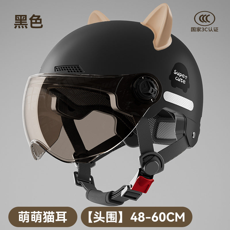 Helmet Men's Women's 3 C Helmet