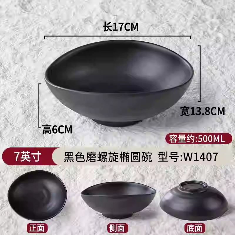 密胺面碗餐具店用黑色仿瓷塑料拉面馆汤饭碗盘家用商用斗笠碗批发