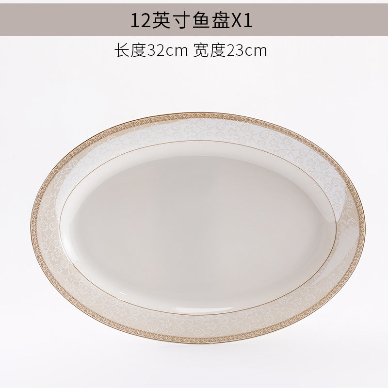 陶瓷碗碟批发景德镇骨瓷餐具碗盘碟子自由组合套装家用饭碗汤面碗