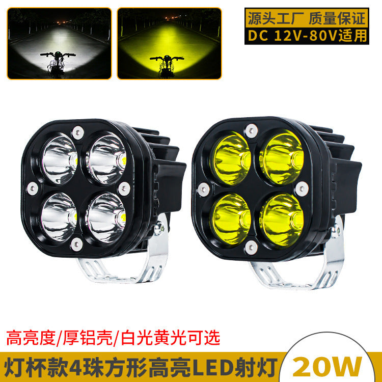 3 Inch Square 4-Leaf Clover __NS 73__ Headlight – Waterproof Off-Road Motorcycle Spotlight