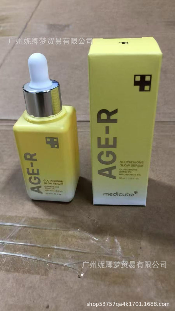 跨境Medicube美蒂秋芙紧致精华液面霜爽肤水洗面奶隔离乳撕拉面膜