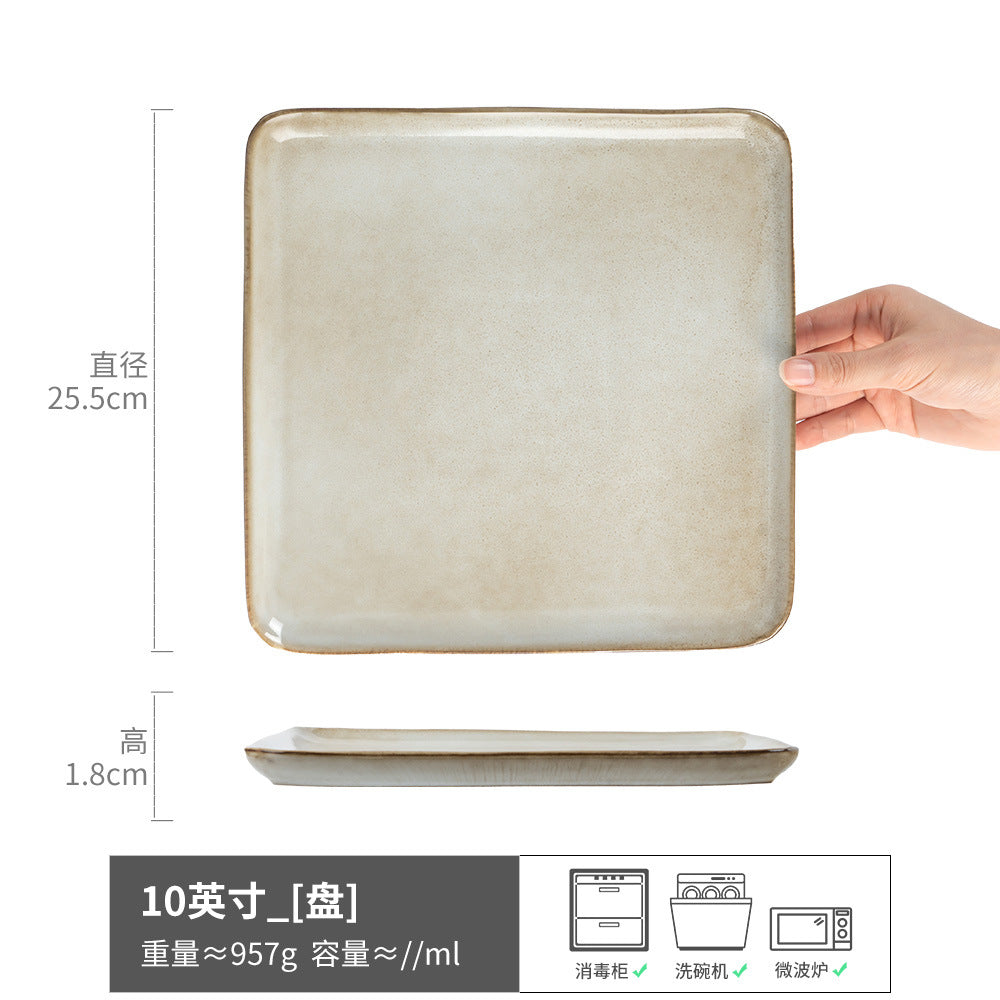 Essential Product - ZYL-0854