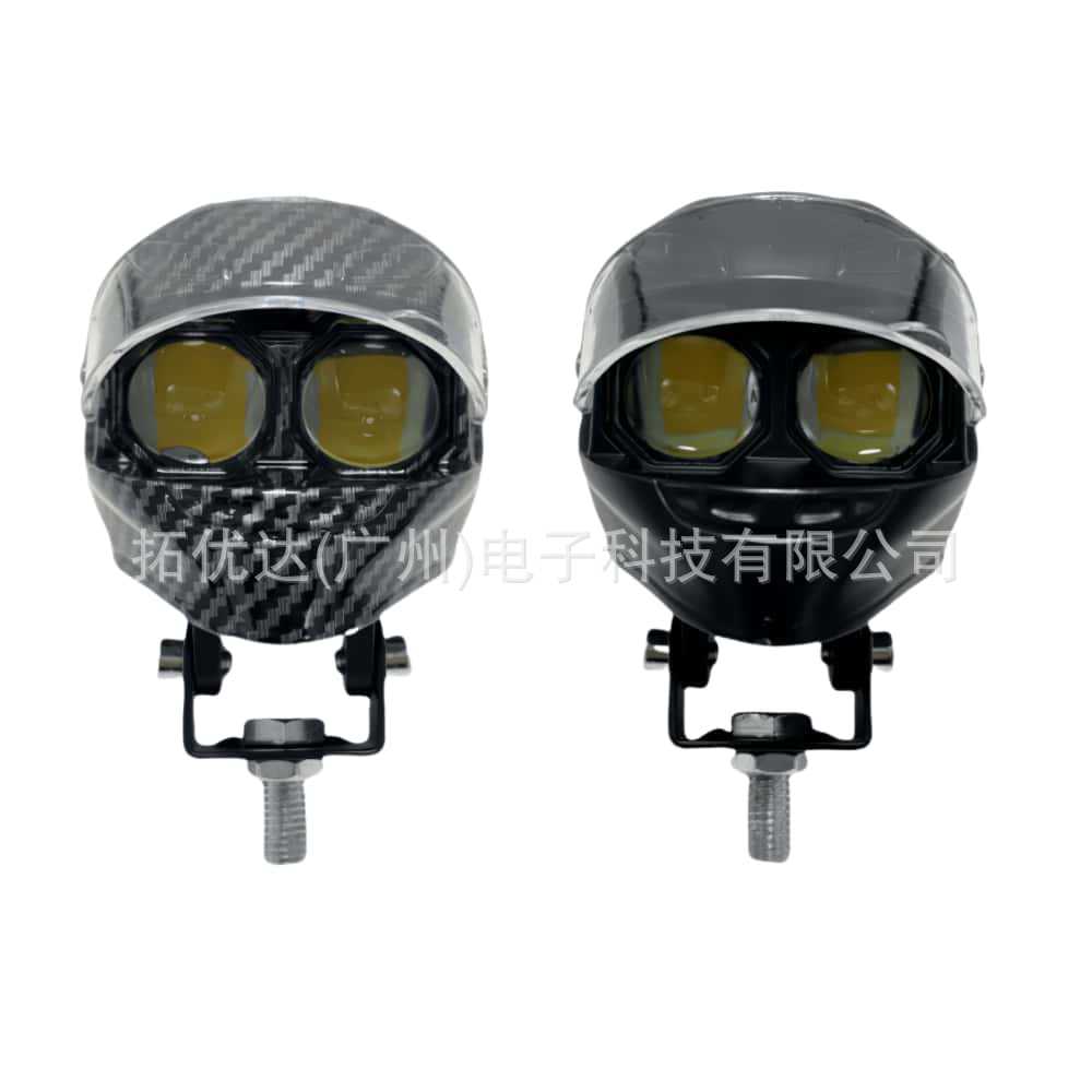 TYD New Motorcycle led Helmet