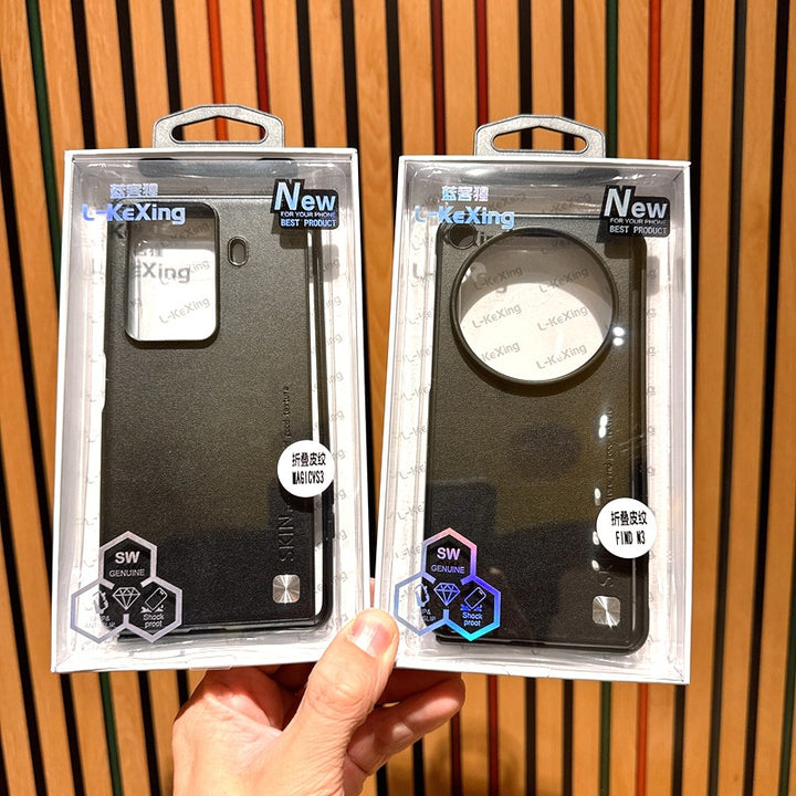 For Huawei MATEX 5 Phone Case Magic V 3 Protective Case