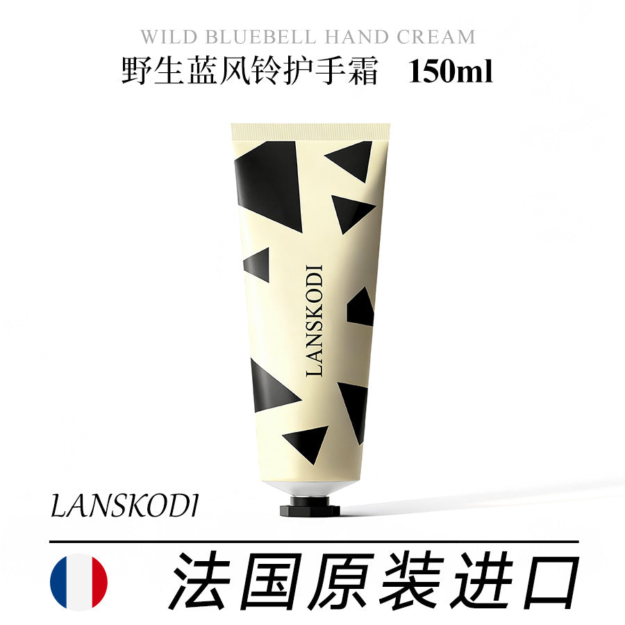 LANSKODI Moisturizing 150 ml