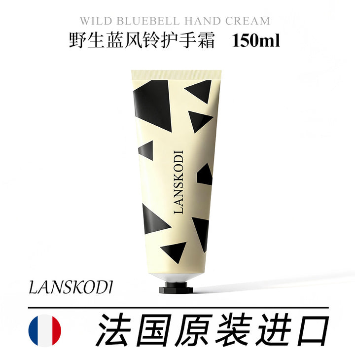LANSKODI Moisturizing 150 ml