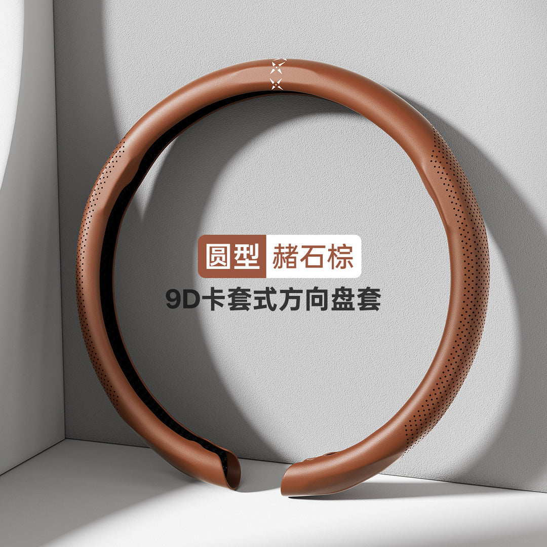 Summer Car Steering Wheel Cover All Season Universal Premium Feel Thin Non Slip Grip Cover