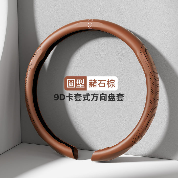 Summer Car Steering Wheel Cover All Season Universal Premium Feel Thin Non Slip Grip Cover