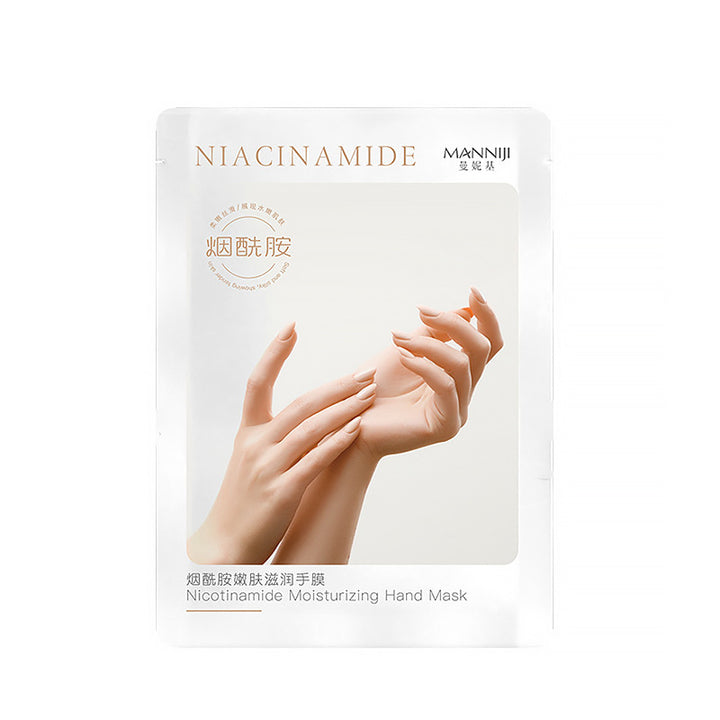 Nourishing Exfoliating Hydrating Moisturizing