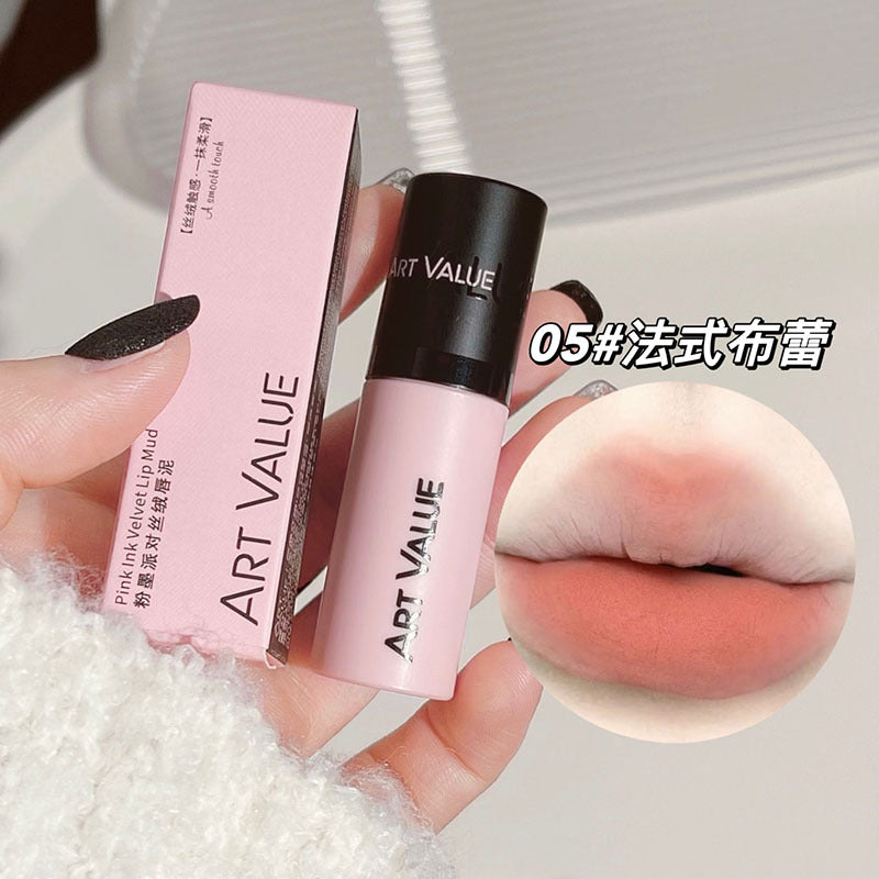 ART VALUE粉墨派对丝绒唇泥Y哑光雾面日杂感甜妹显白学生平价口红