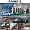 High-pressure convenient household car washer