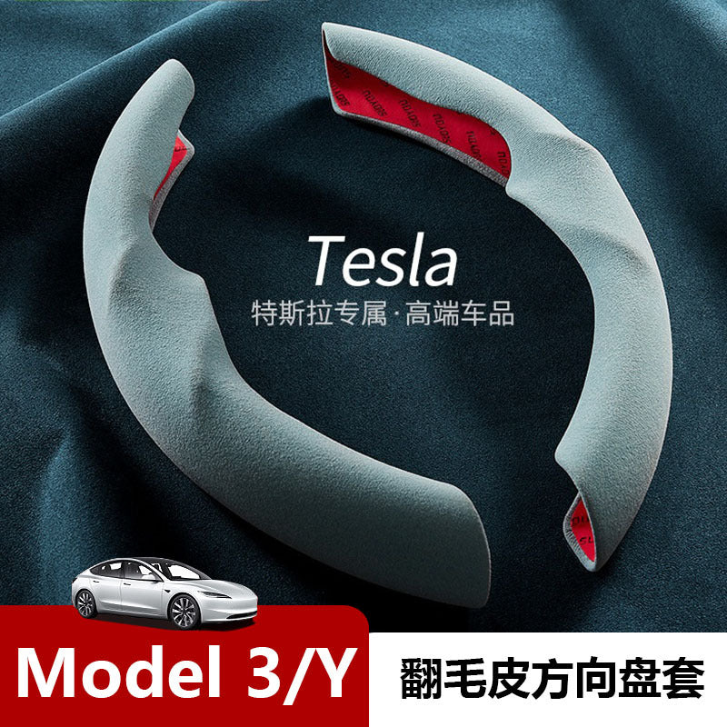 Compatible Model 3 YSteering Wheel Cover Thin Moisture Wicking Special Steering Wheel