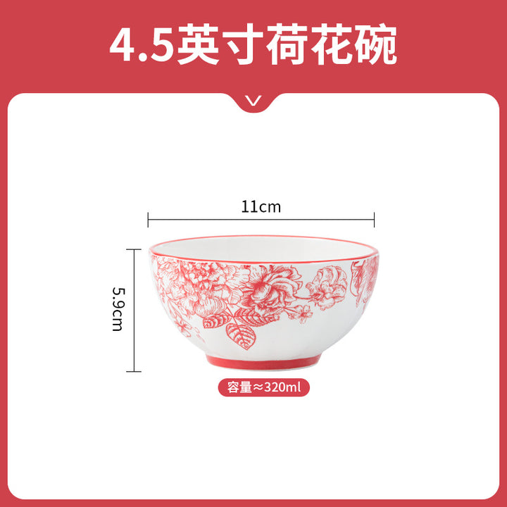 高级感陶瓷国风餐具套装新婚礼物红色碗碟套装饭碗盘子结婚送新人