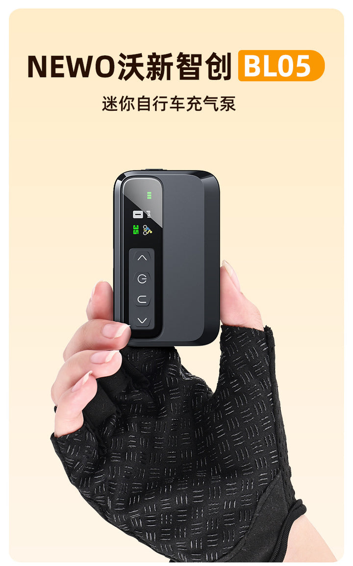 Brushless Electric Bicycle Tire Inflator – Smart Auto-Stop Mini Air Pump