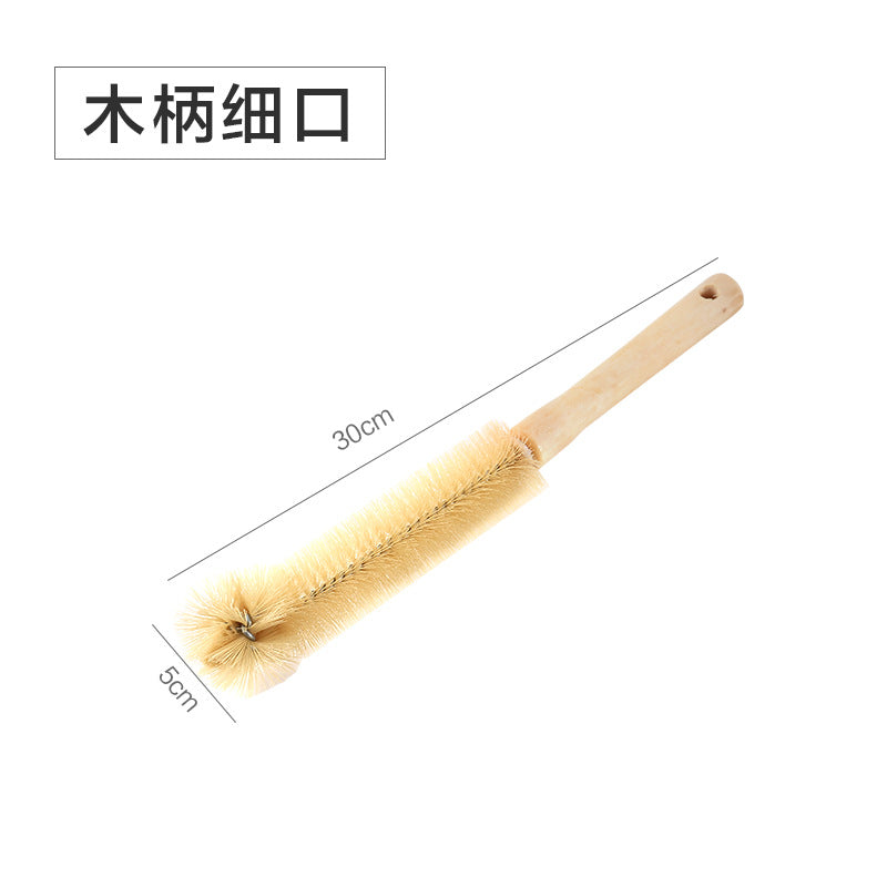 长柄杯刷套装厨房无死角清洁茶渍神器洗水杯瓶子暖壶的刷子奶瓶刷