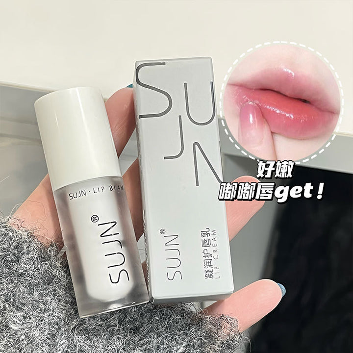 sujn凝润护唇乳滋润补水保湿唇膏唇部护理淡化唇纹平价唇