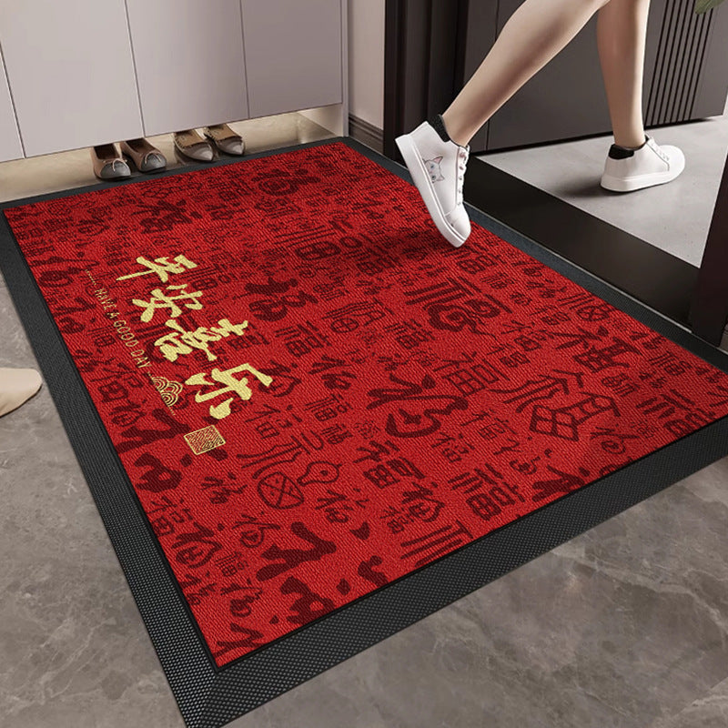 Light Luxury Entry Floor Mat Entry Non Slip Stain Resistant