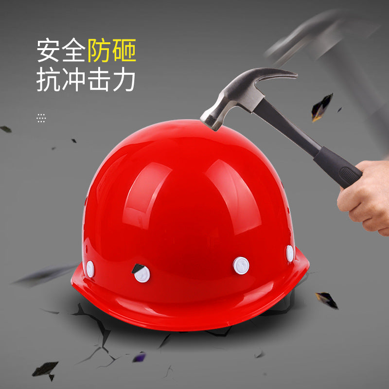 工地安全帽防砸可印字工程建筑头盔ABS透气玻璃钢圆形施工安全帽