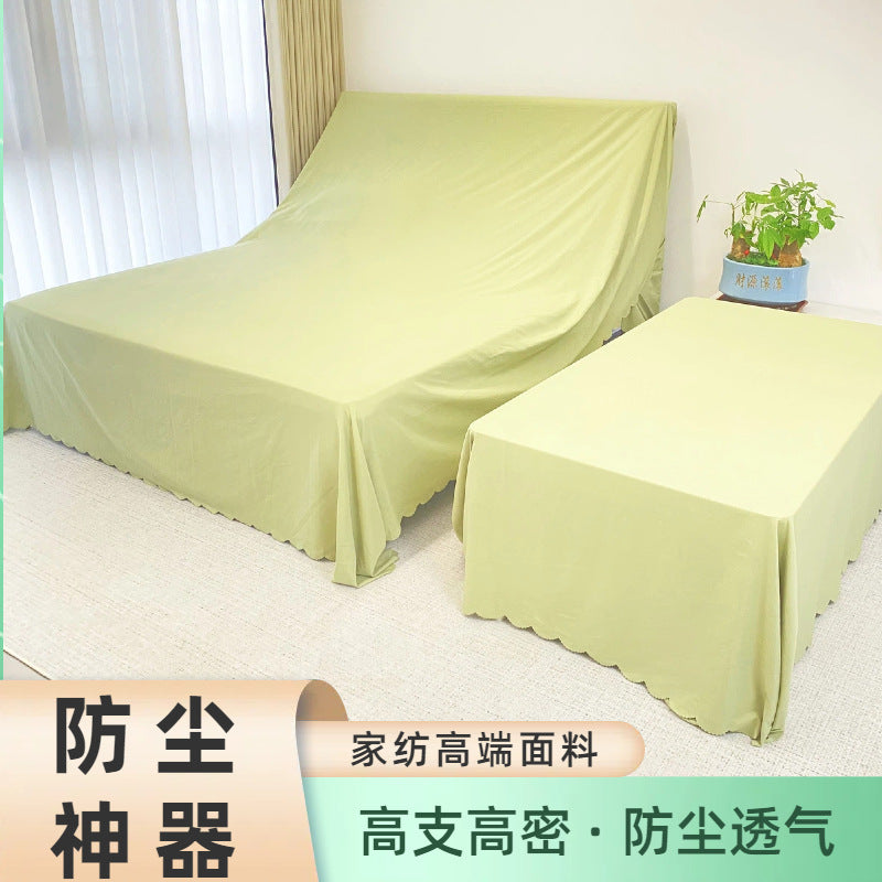 特宽防尘布家具床防尘罩沙发遮盖布展会围栏布防晒布防尘盖布加工