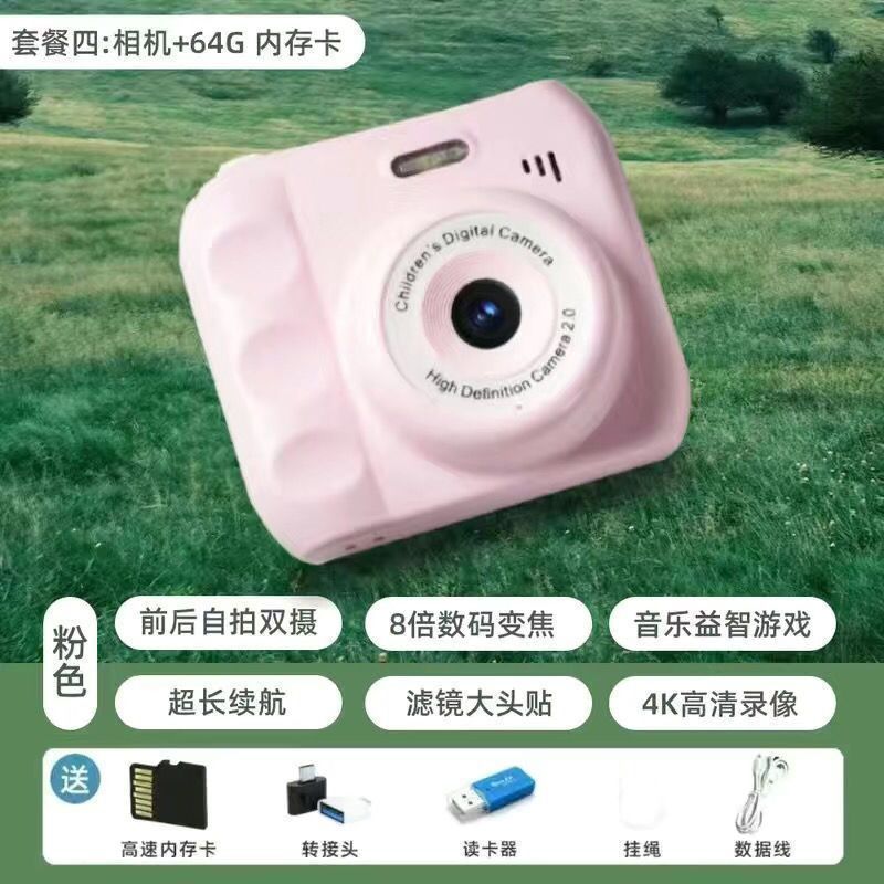 High-Resolution Retro Instant Camera – Portable Birthday Gift Camera