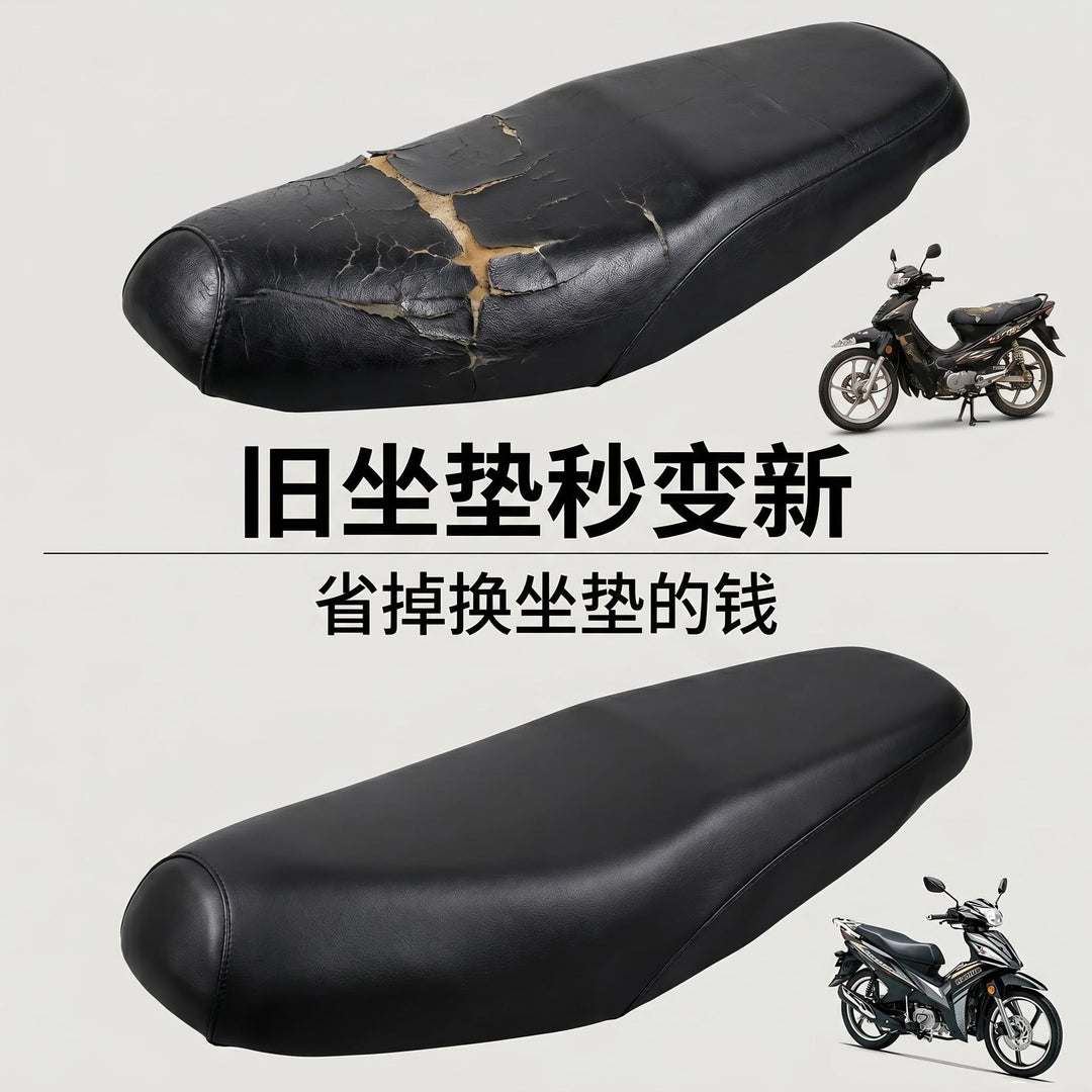 Motorcycle 100 Waterproof
