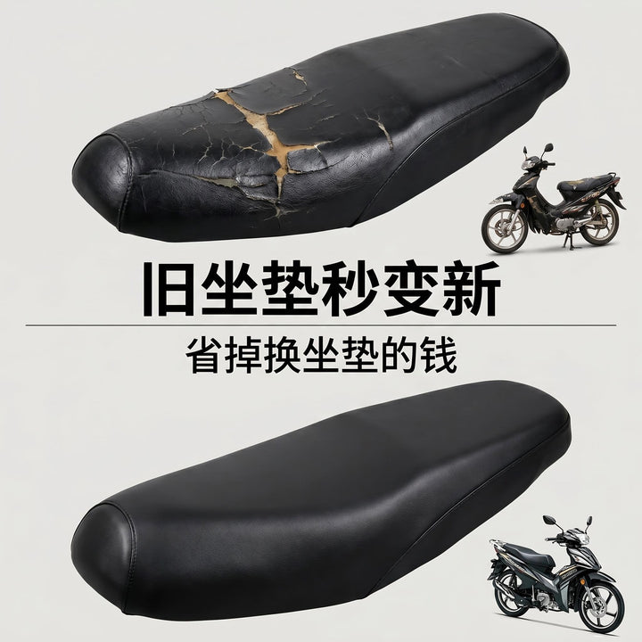 Motorcycle 100 Waterproof